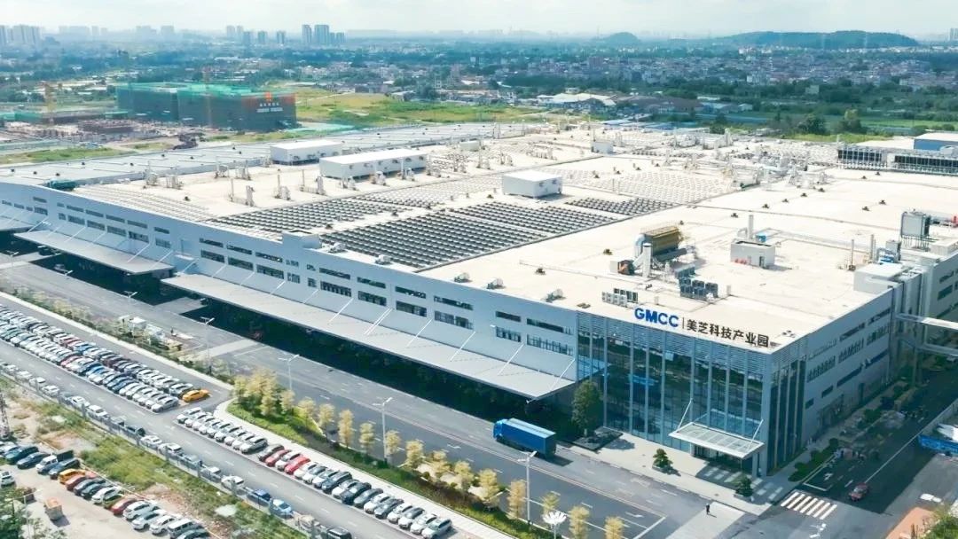 灣區智造新標桿 順德四企榮膺“先進級智能工廠”，引領家用電器研發新浪潮